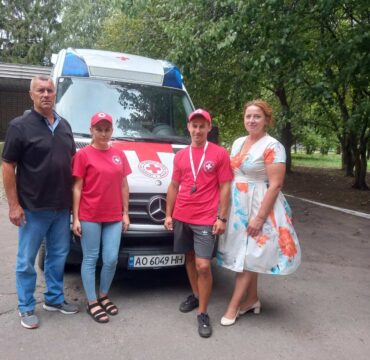 zobrazhennia_viber_2022-08-29_17-14-10-639-0