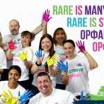 Рідкісні (орфанні) захворювання