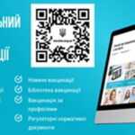 З 24 квітня стартує Всесвітній тиждень імунізації
