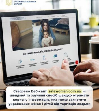 whatsapp-image-2024-10-16-at-10.32.58-2_page-0001