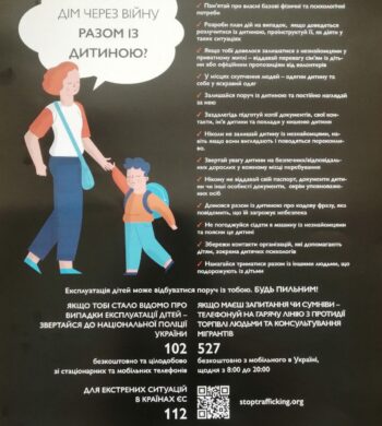 whatsapp-image-2024-10-16-at-10.32.59_page-0001