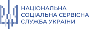 Анонімне опитування „Доступ до послуг та допомоги постраждалих від домашнього насильства та/або насильства за ознакою статі”