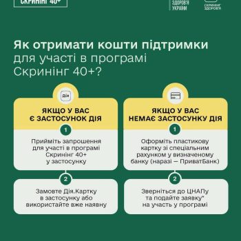 photo_2026-01-01_13-20-24 (3)